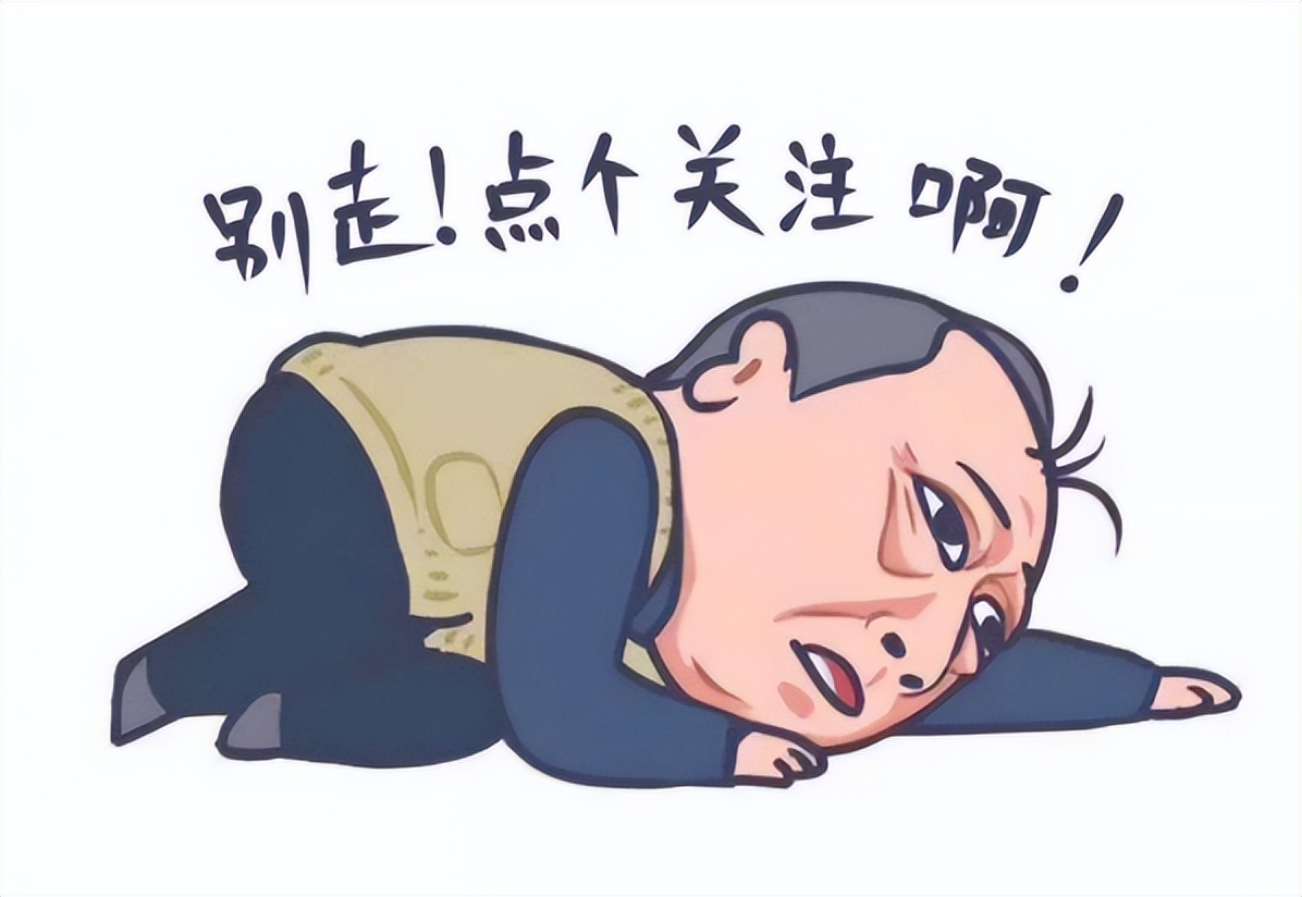 太方便了！中国马拉松官网更新！跑友们可一键查询往年成绩