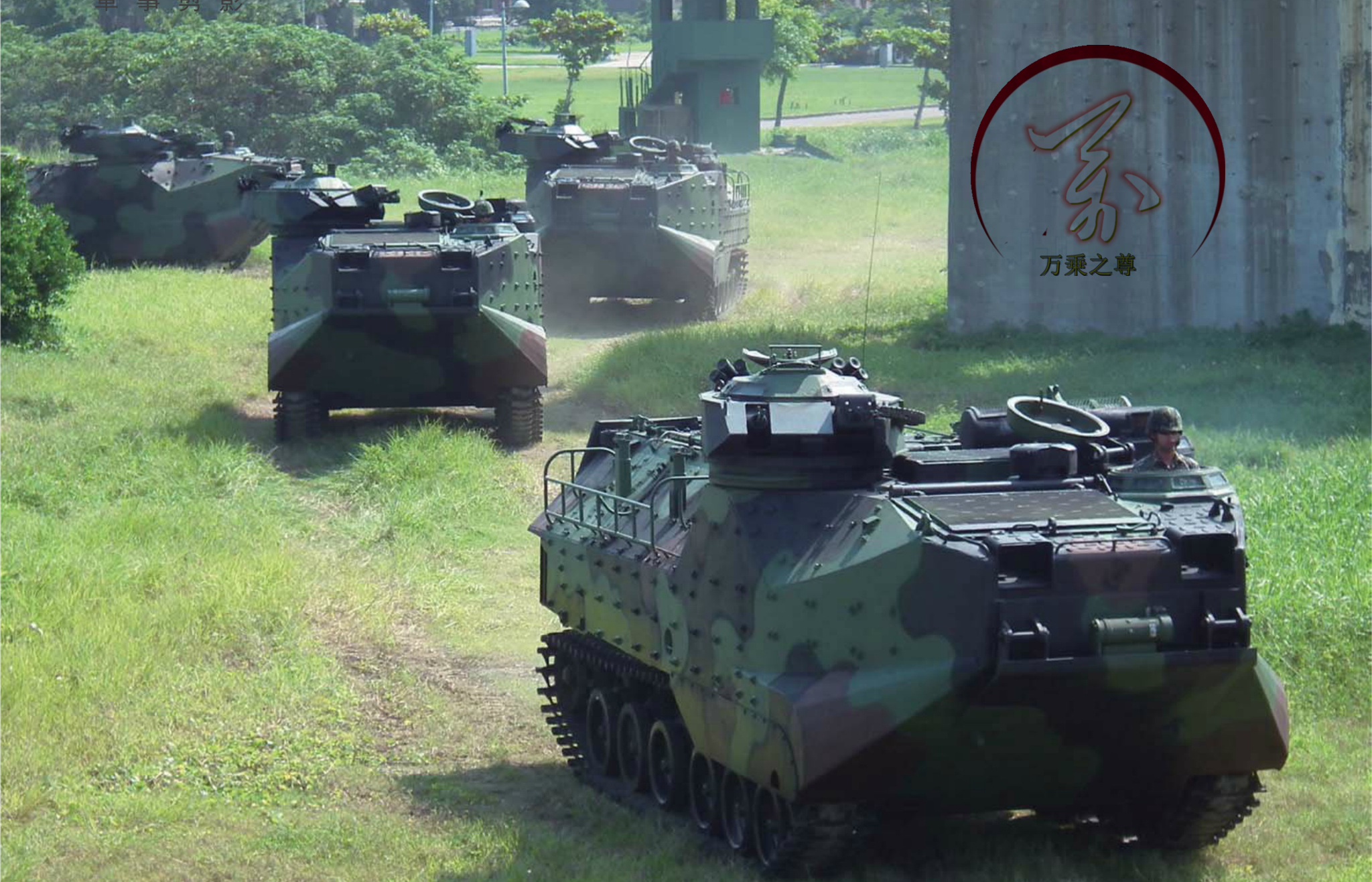 2025���ձ����Ϊ��һ���ڿ������ձ�����Ԥ���е��й�����֮ս