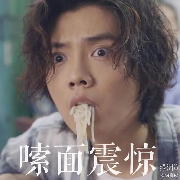 被抵制成这样，还不退圈？