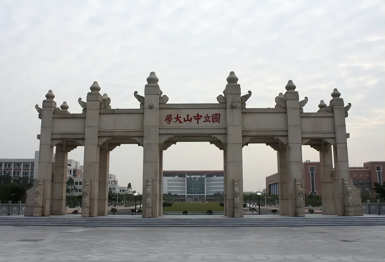 2022广东高校排名发布！中山大学继续霸占榜首，深圳大学进步明显