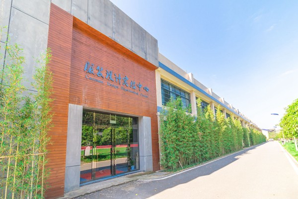 2022年音乐设计类招生430人，湖南工商大学艺术类录取需要多少分