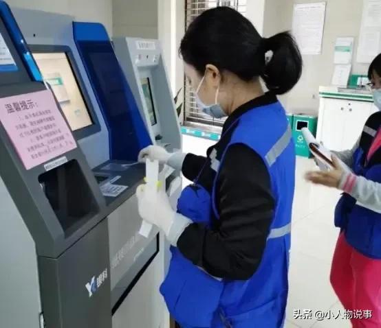 手机银行怎么开通,手机银行怎么开通短信服务