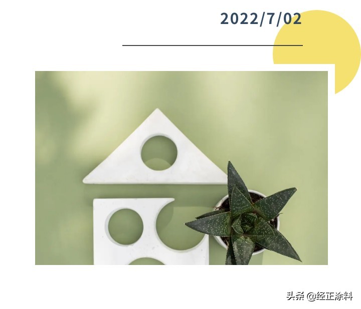 日常用的功能性建筑涂料（一）——防火涂料