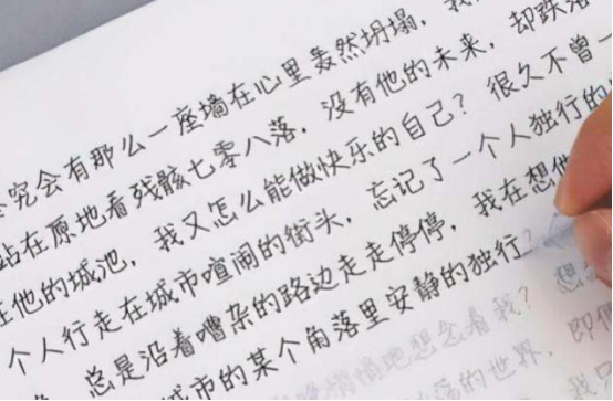 高中生“摩斯密码”字体火了，老师：字如其人，全篇只看懂两个字