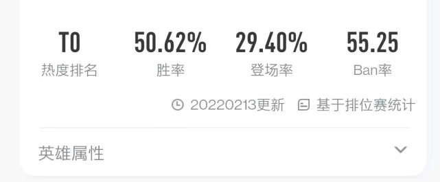 王者荣耀瑶怎么玩厉害