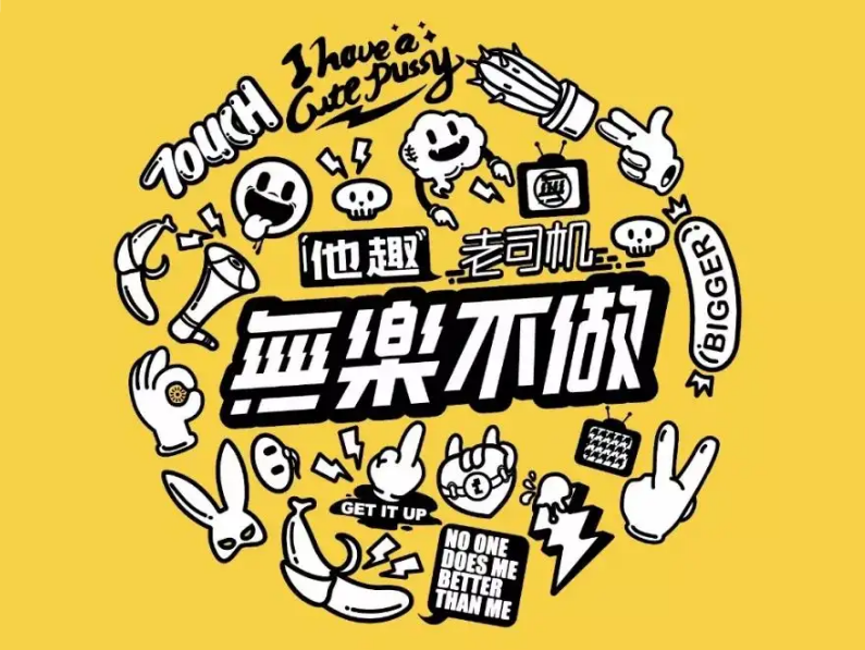 1Сʱ׬180Ԫ㡱ҵ賤ݲֱ