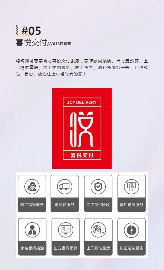 噢耶！喜力618喜粉節(jié)超惠福利來了