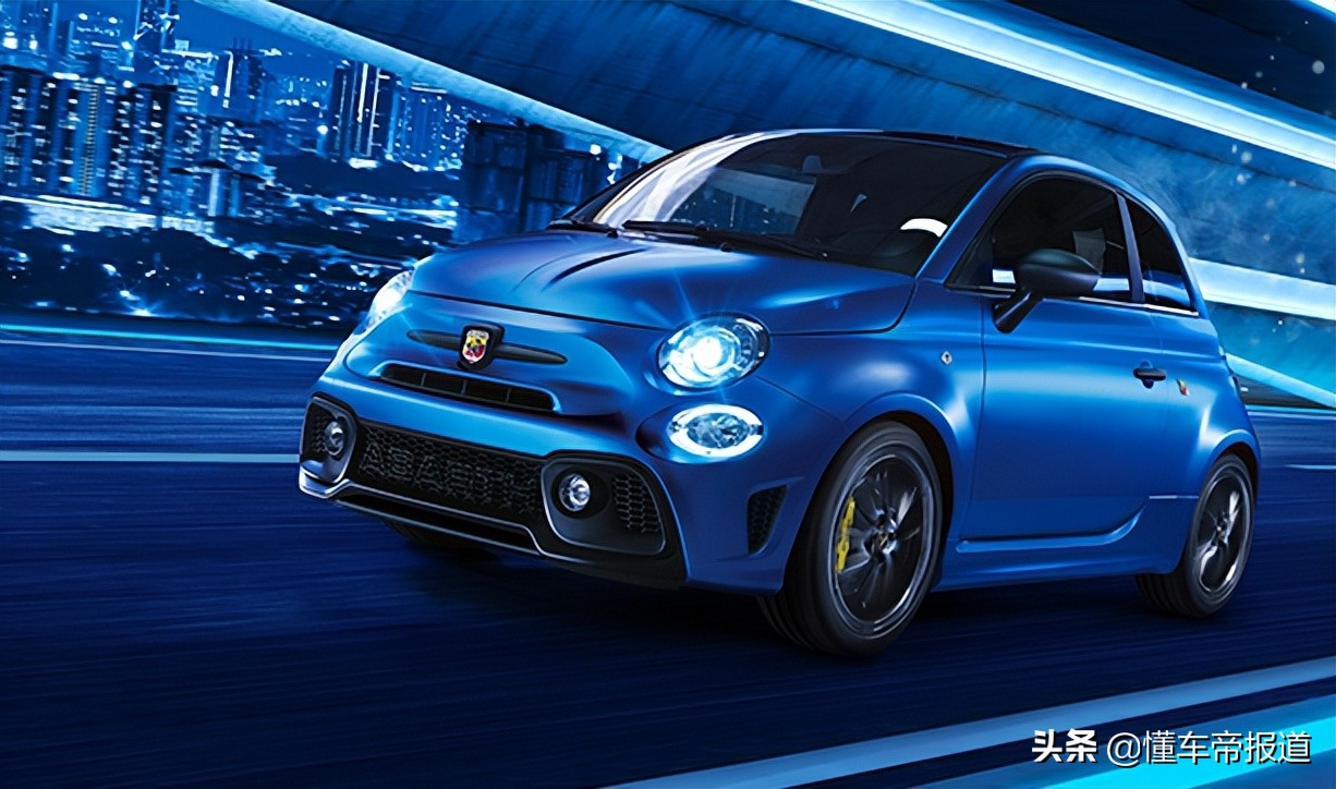 新车 | 28.8万元起，Abarth 595、695开启预售，菲亚特500高性能版