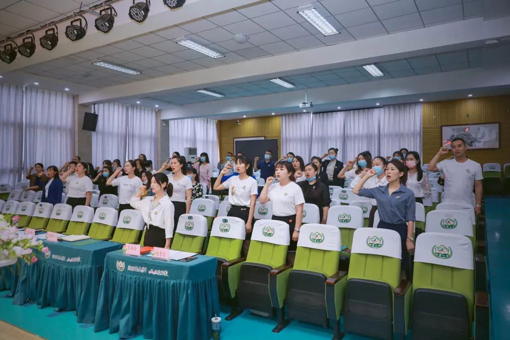 成都市双流区东升迎春小学成功举办2022年第二届家长委员会年会