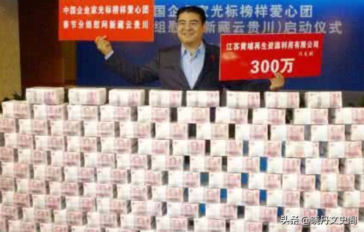 “中国首善”陈光标，2012年累计捐20亿后“消失”，他现在怎样了