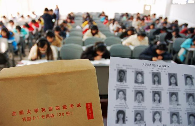 英语四、六级一年比一年难？并不是学生的错觉，通过率正在降低