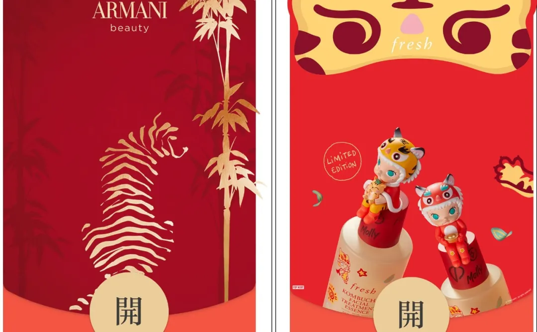 红包封面周边生意经：谁创造了轻松月入十万的神话