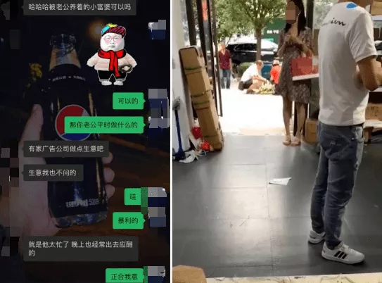 醒醒，她本来就没想当你的初恋