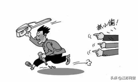 江苏省：新的一年尚未冷静，“技能”被捕！