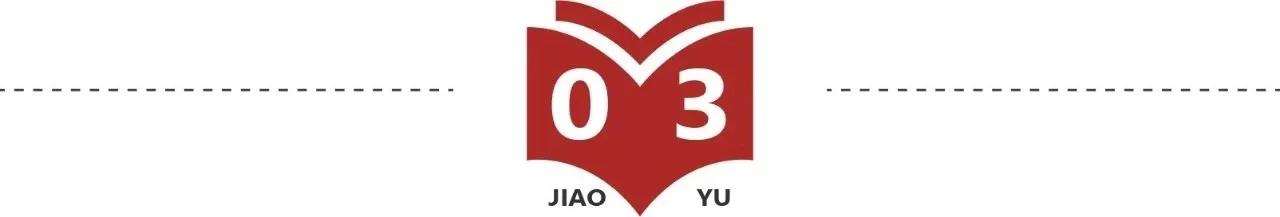 健康营养的情感滋养着这段爱情，余生不长，春秋有限，且行且珍惜