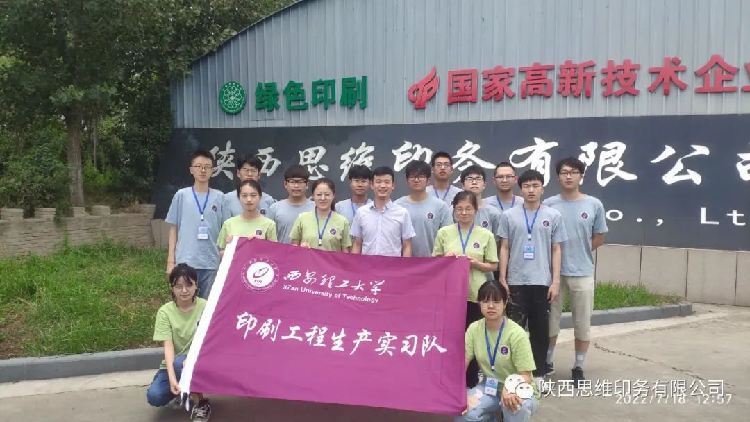 �������ں� У�������