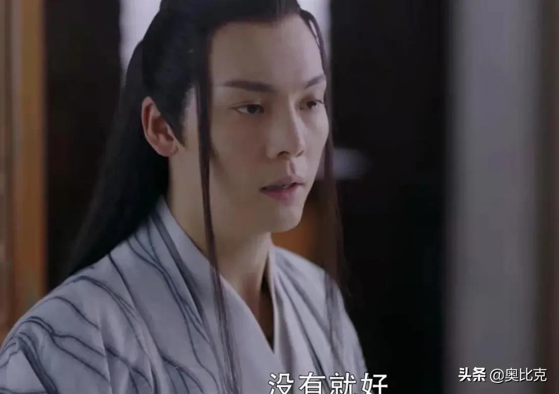 明明扮相普通，却各个扮演绝世美男，这七个男星凭什么？