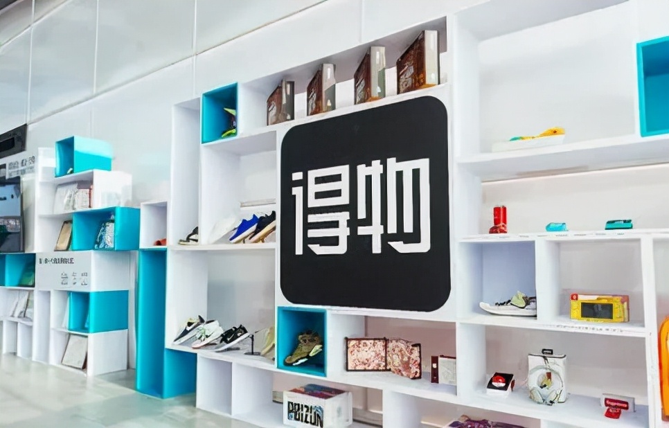 得物抢流量，小红书要变现，谁才是潮流“话事人”？