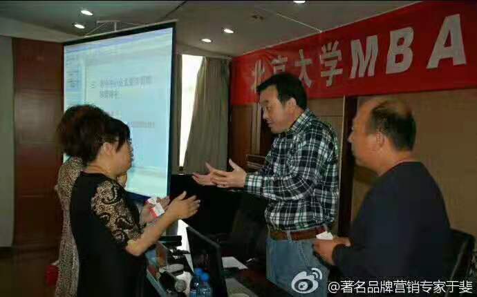 于斐老师谈：很多新品在市场成为炮灰，难以生存！怎么办？（三）