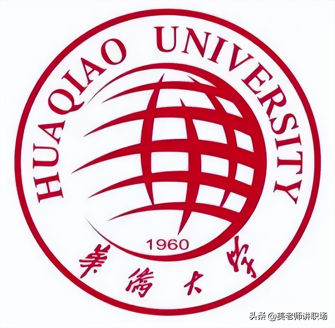 万字点评：全国31省市各排名前五共155所高校