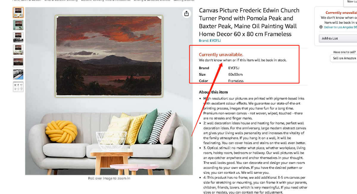 亚马逊跟卖获取僵尸链接三种方法你知道哪些？