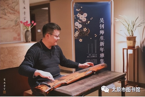【需报名】太图书香雅集经典课堂已上线！古琴、精油体验给您安排上啦
