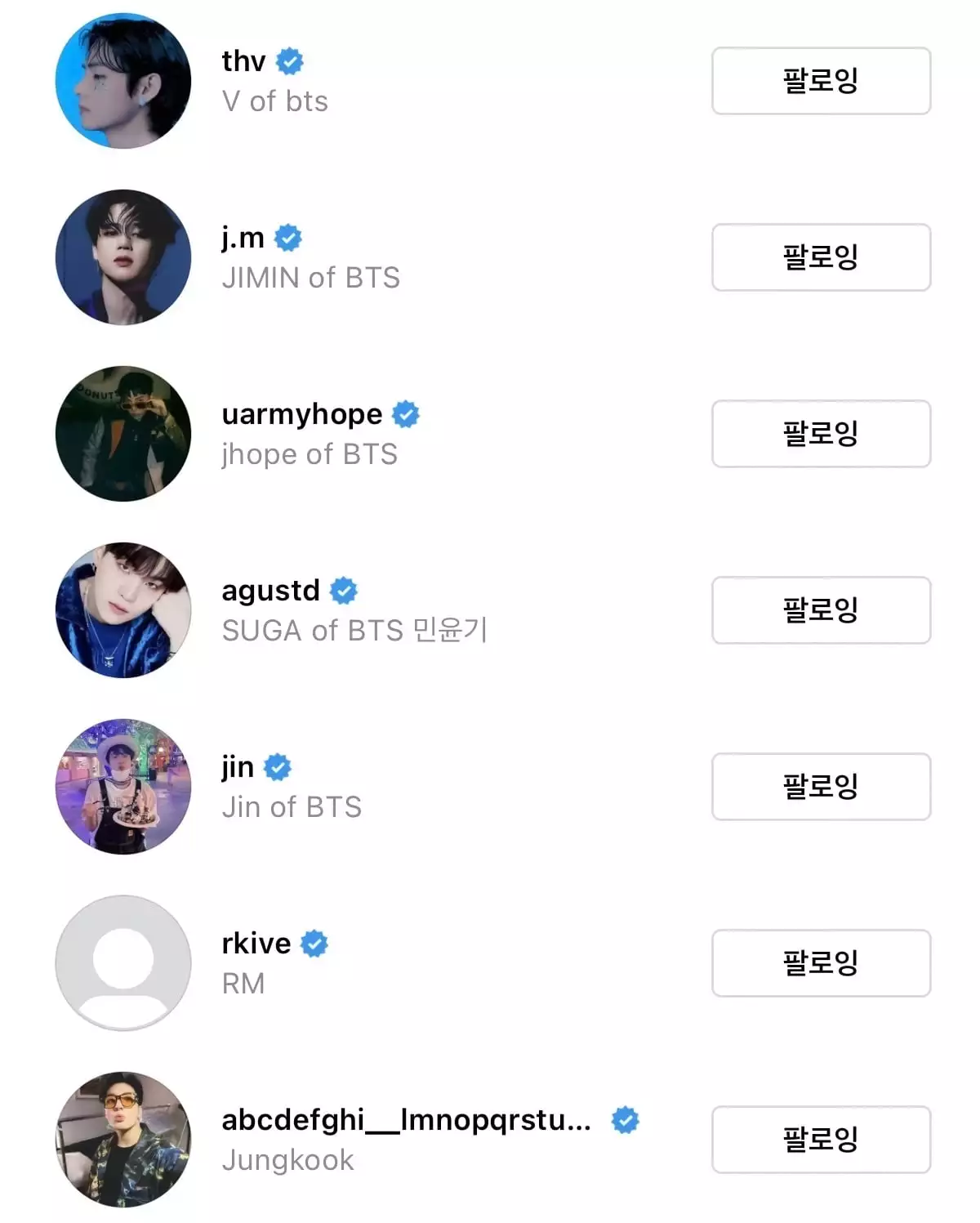 BTS成员各自开启个人IG!缺席年末颁奖礼 宣布放长假