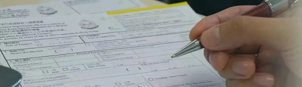 香港留学，原来这么好就业