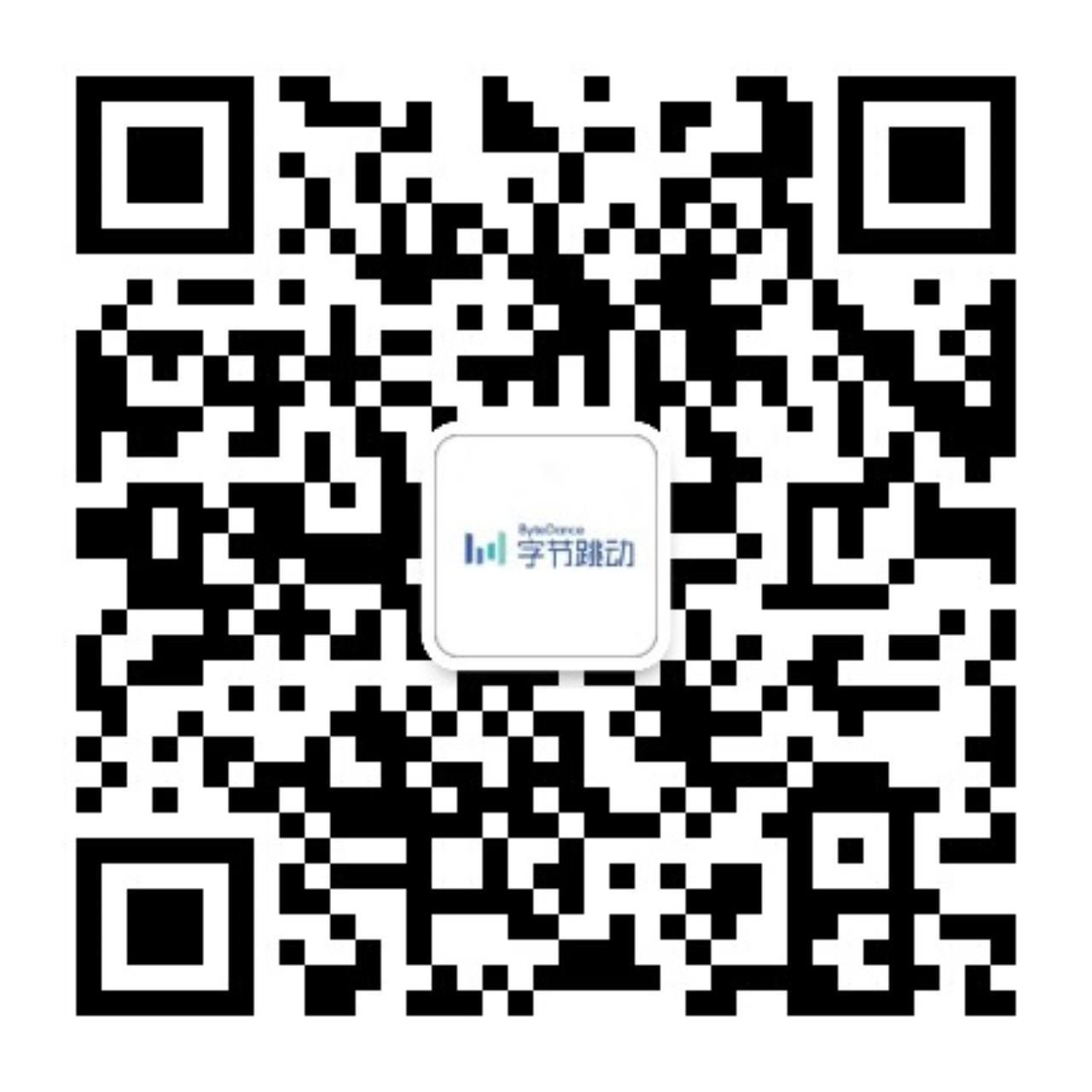 字节跳动宣布开源 KubeWharf，一个实践驱动的云原生项目集