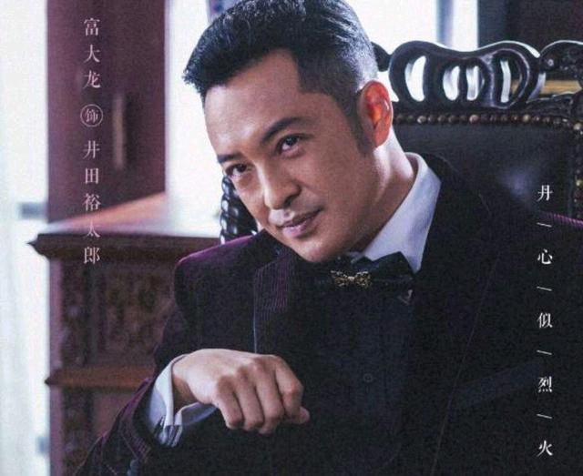 彭冠英、陈钰琪、富大龙、陈小纭、王劲松主演谍战剧《薄冰》杀青