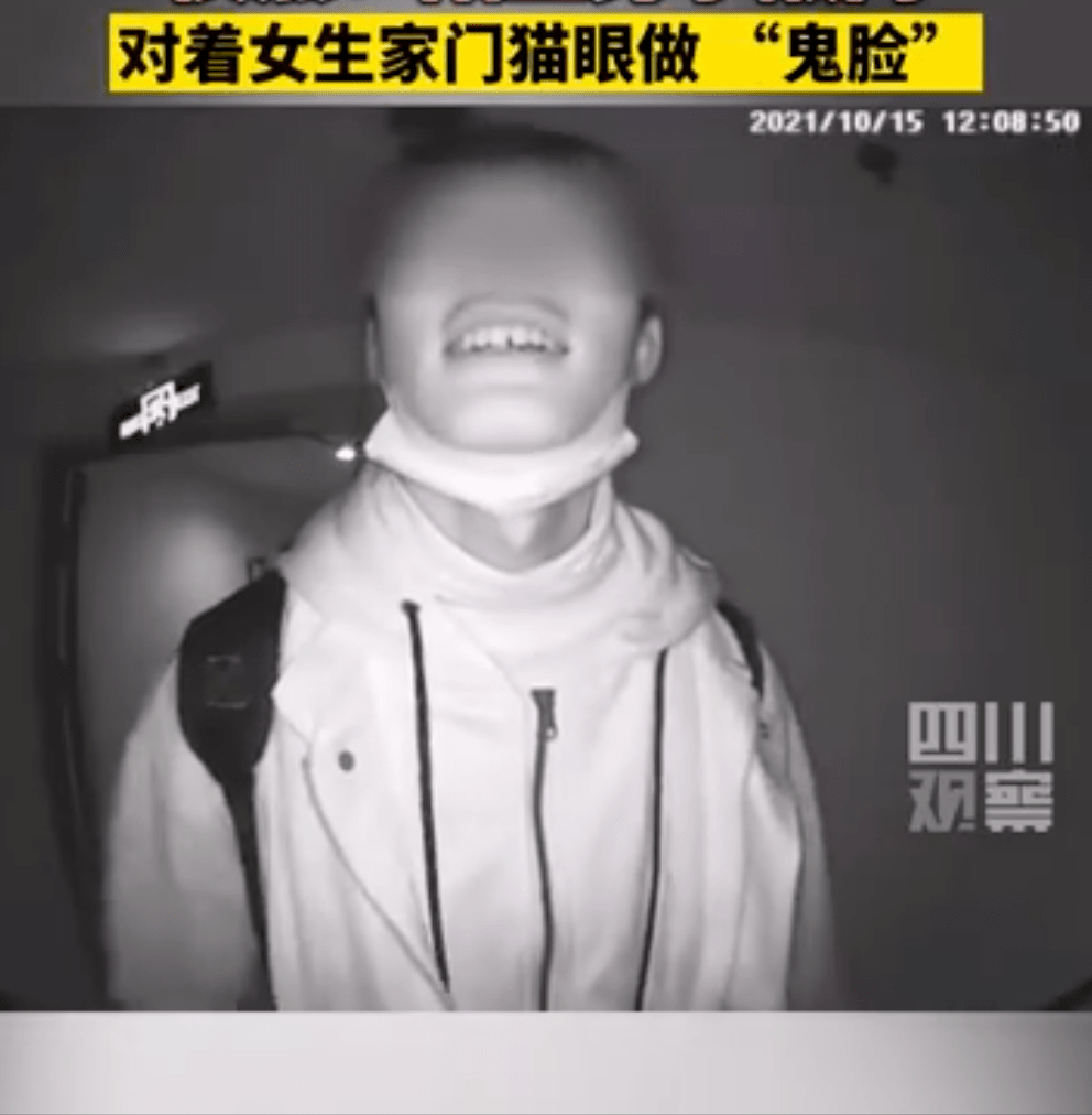 日本男子用貓眼反窺鏡偷拍多名女性，它到底是什么？該如何防范？