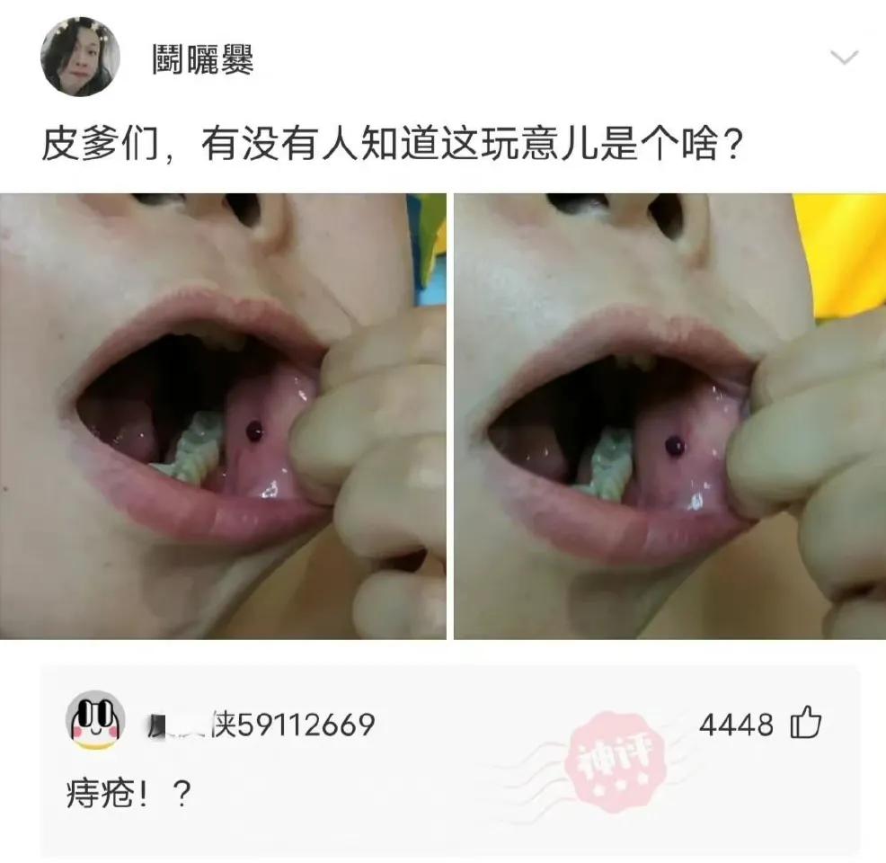 女生经常回复哈哈哈，男生应该怎么回复呢？