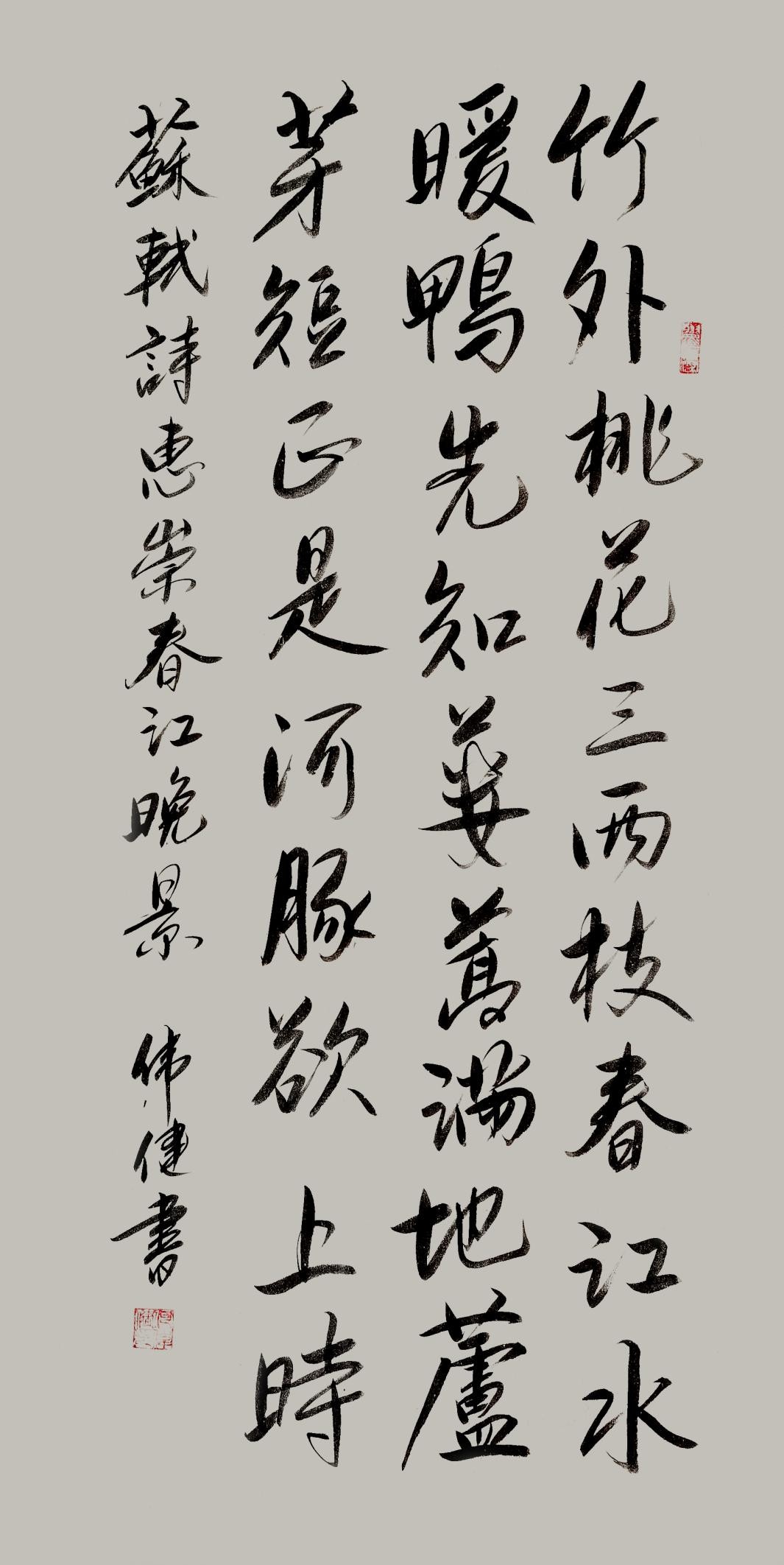 ᡹2022ȫصƼҺΰ