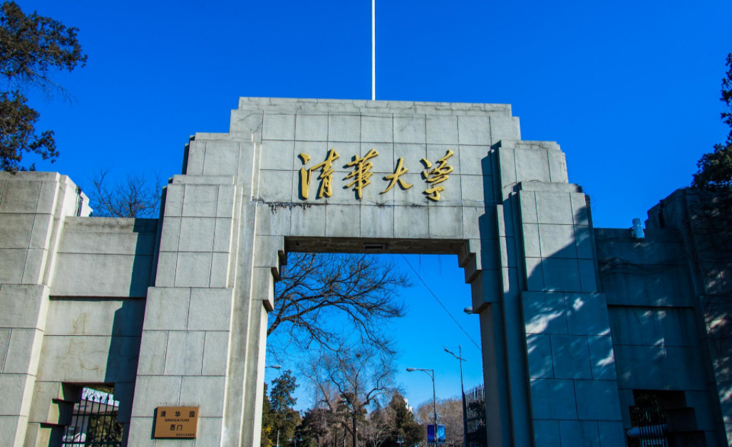 考上10大名校有多难？过来人说出分数线，一般人都考不上