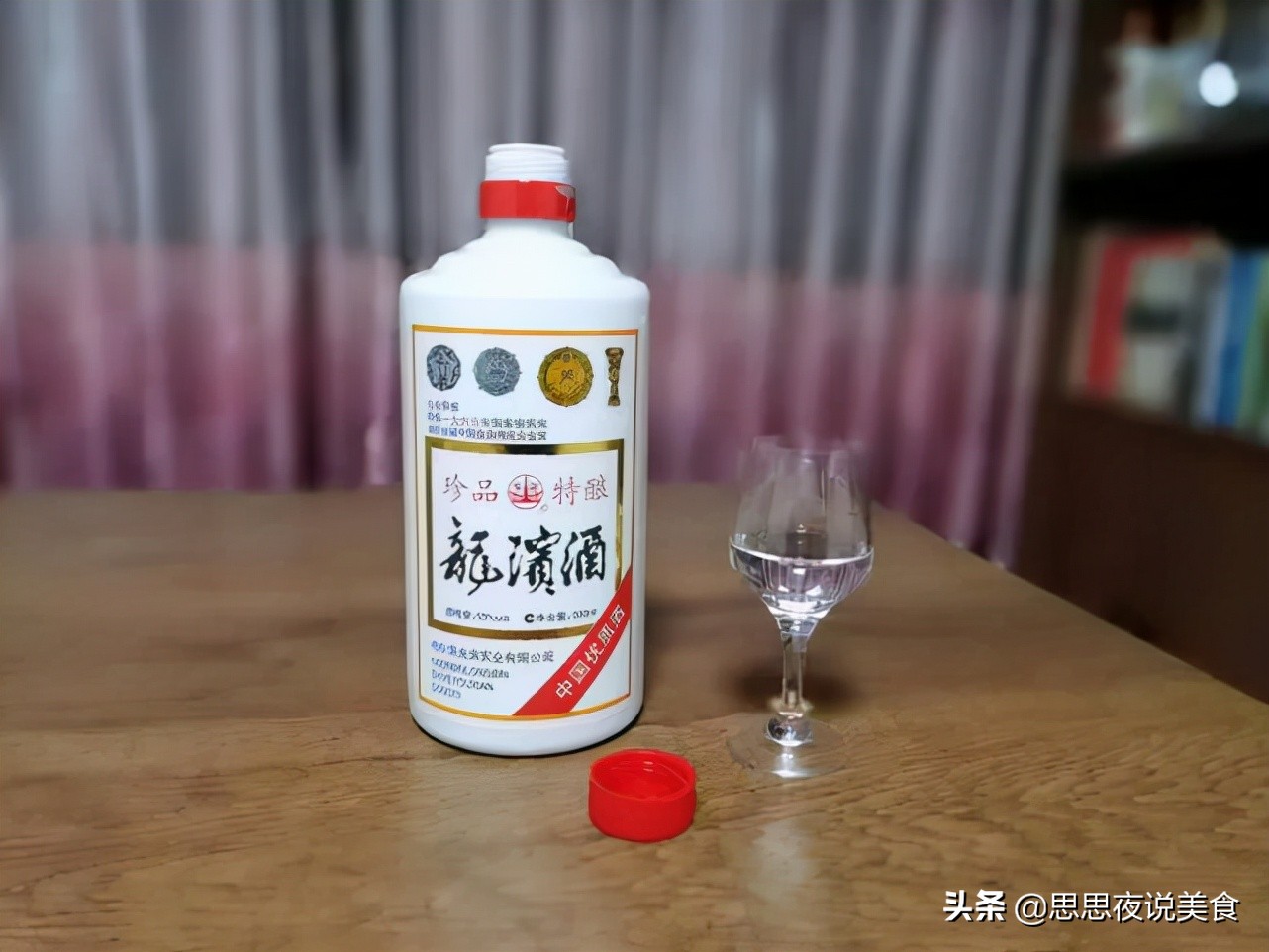 黑龙江3大“尴尬酒”，当地人的香饽饽，却在外地超市货架积灰