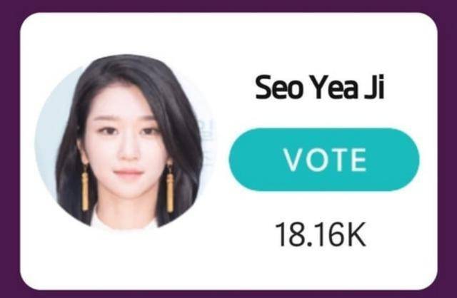 霸凌者也能当明星？起点多高就摔得多惨，徐睿知的塌房不无道理