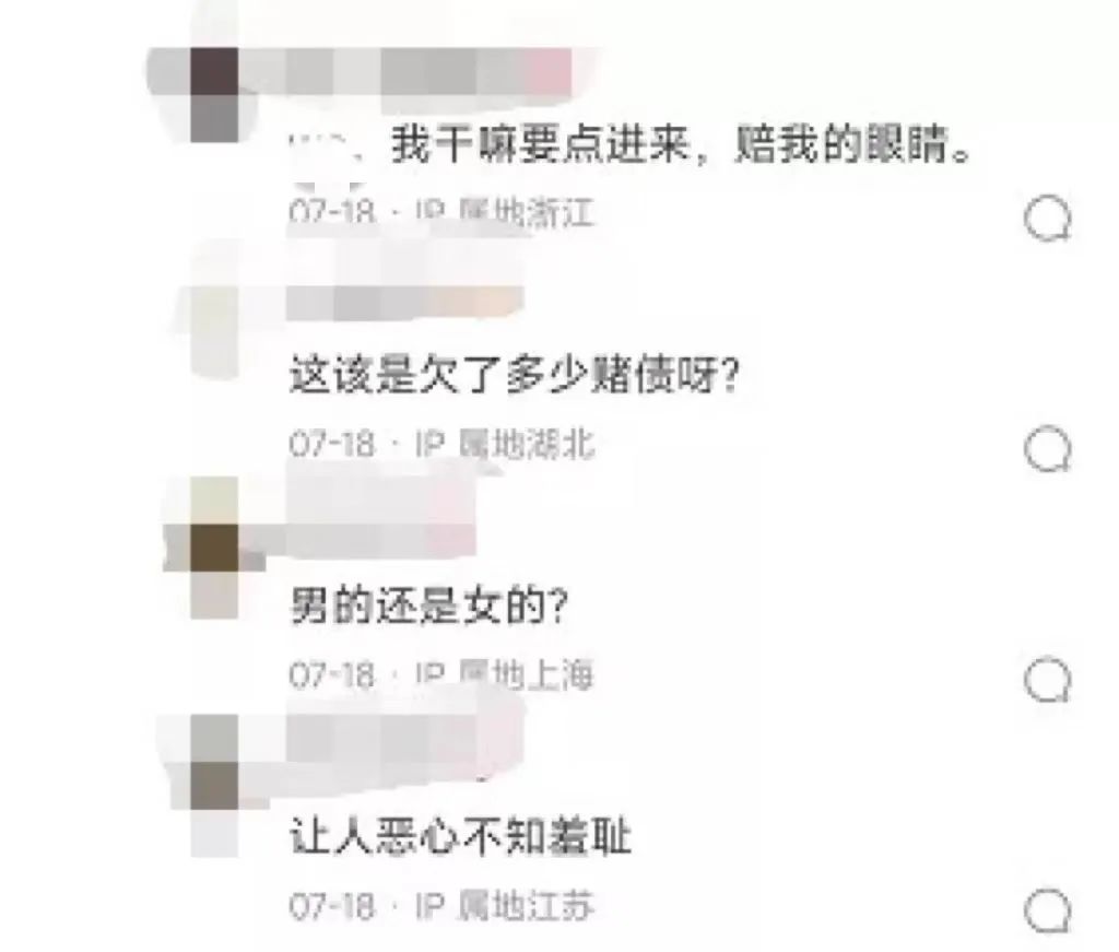 2022年，上海50岁阿姨每天公主裙不重样，被骂上热搜反而越来越火