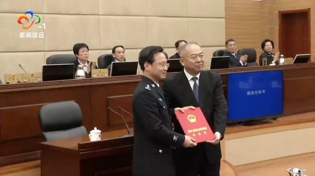 新任武汉市副市长、公安局局长（附个人简历）