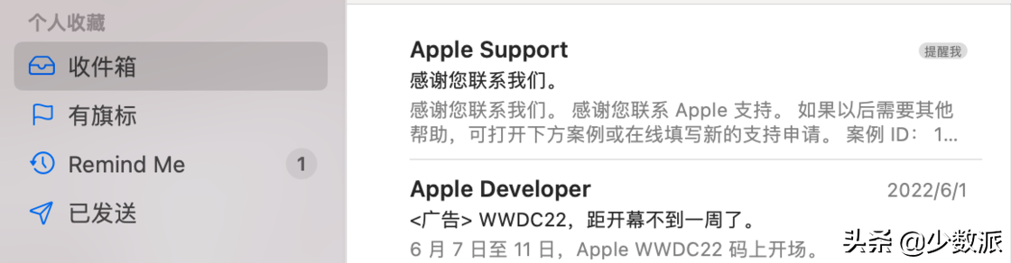 享受专注与生态互通：macOS Ventura 值得关注的新特性