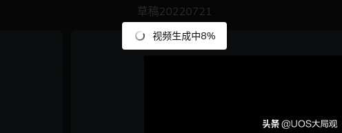 人工智能做短视频提高收益