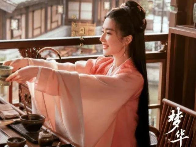 刘亦菲主演《梦华录》爆红，是人火还是剧火？