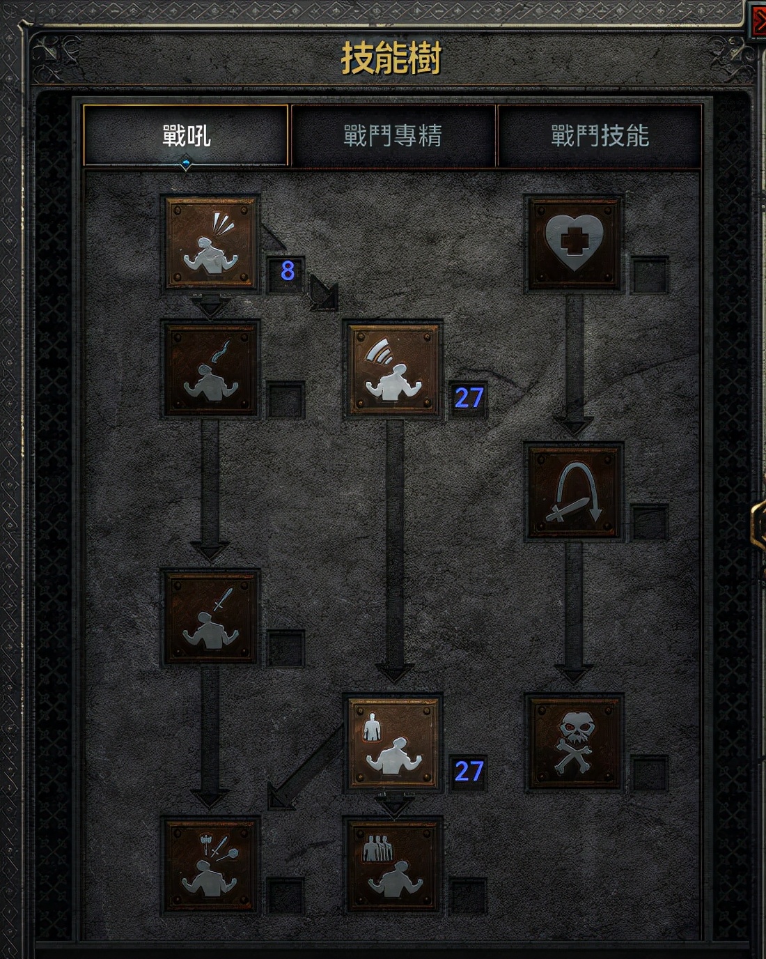 《暗黑破坏神2》旋风野蛮人加点方法推荐_晶羽科技