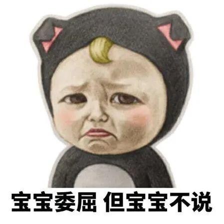 封校的当代大学生现状