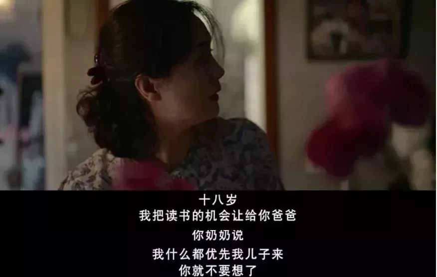 不要杀了“谋女郎”，这才是今年最好的女主人。