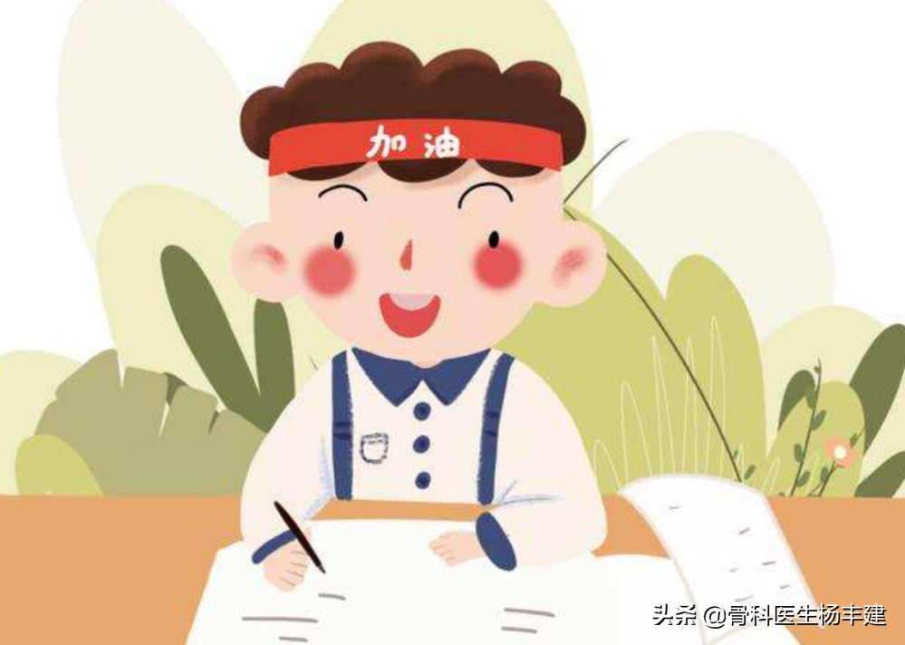 对身高不满意？骨科医生：做好这 4 点，身体还能高一点