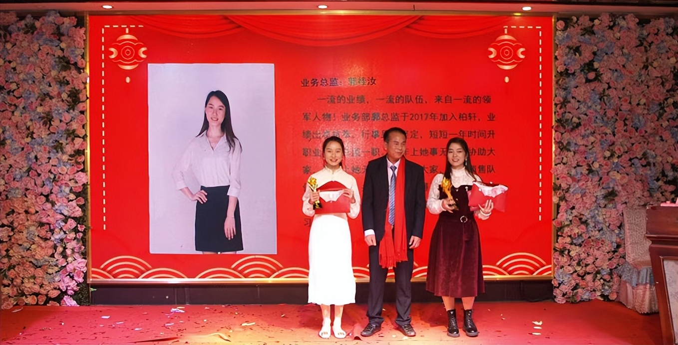 「轻工匠星」广州市轻工技师学院郭桂汝：人如桂 香自来