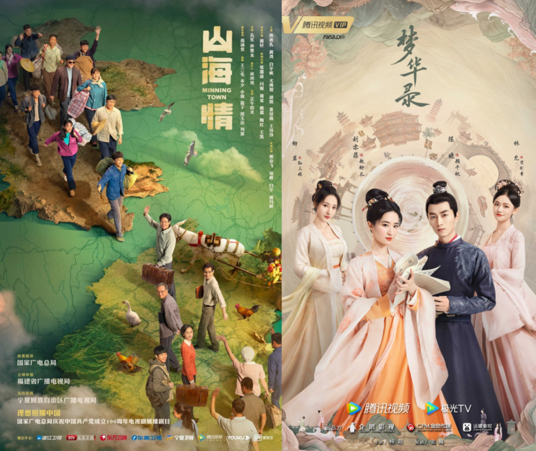 爆款频出的腾讯视频如何出新故事？