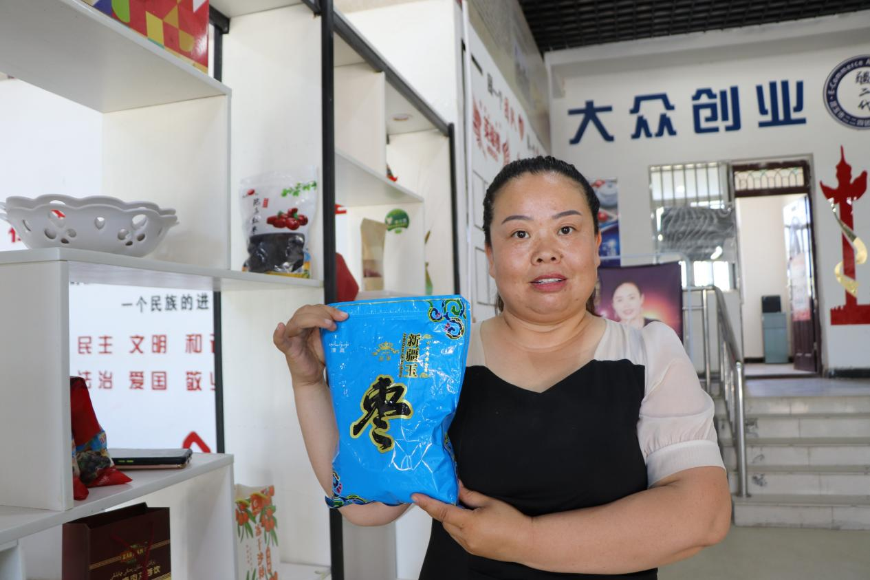 “玉枣之乡”上云端“互联网+”赋能兵团红枣产业