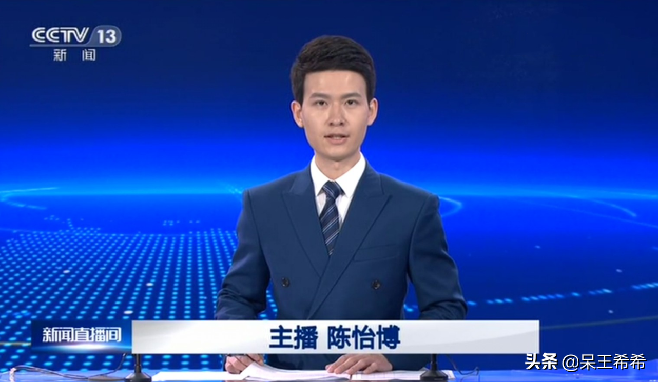 央视新面孔陈怡博首秀《国际时讯》，国字脸长相适合新闻节目