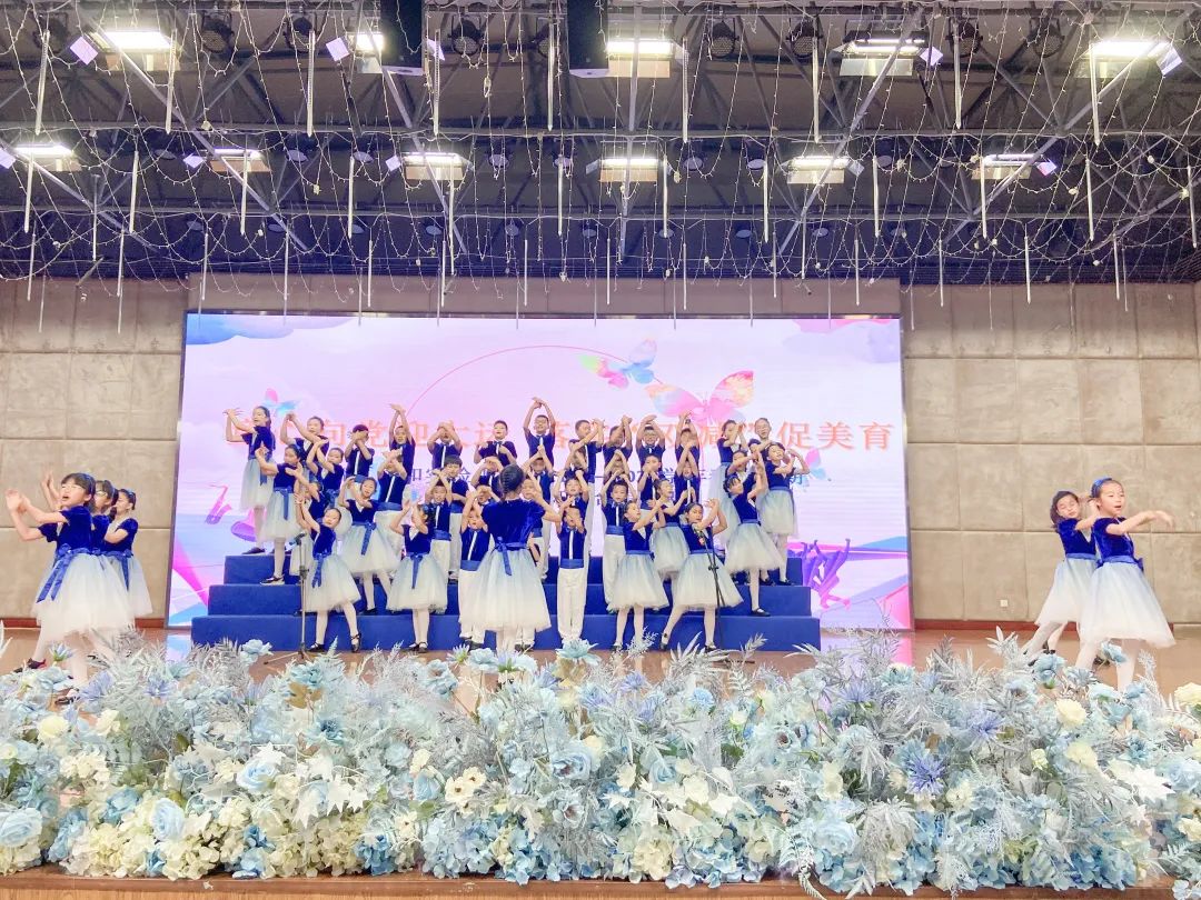 协和实小举行“童心向党迎大运，落实双减促美育”主题合唱比赛
